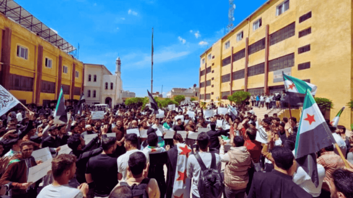 جامعة حلب