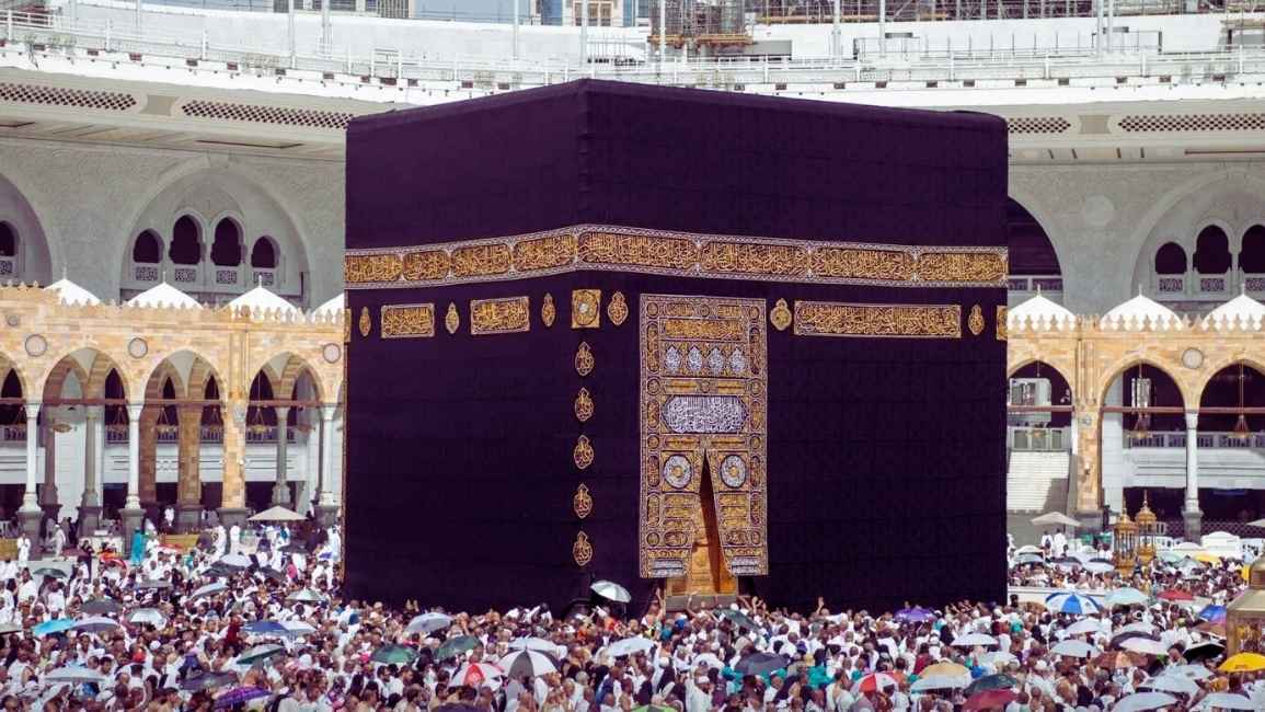 الكعبة
