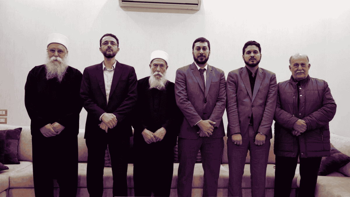 اجتماع جرمانا
