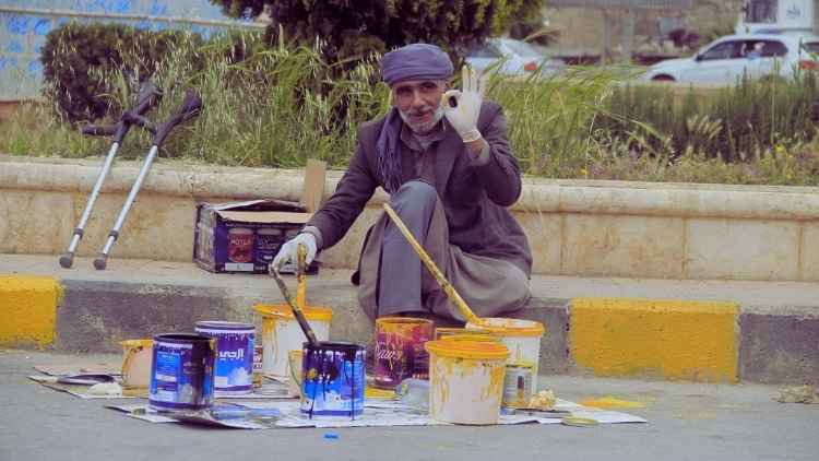 الوفاء لحلب