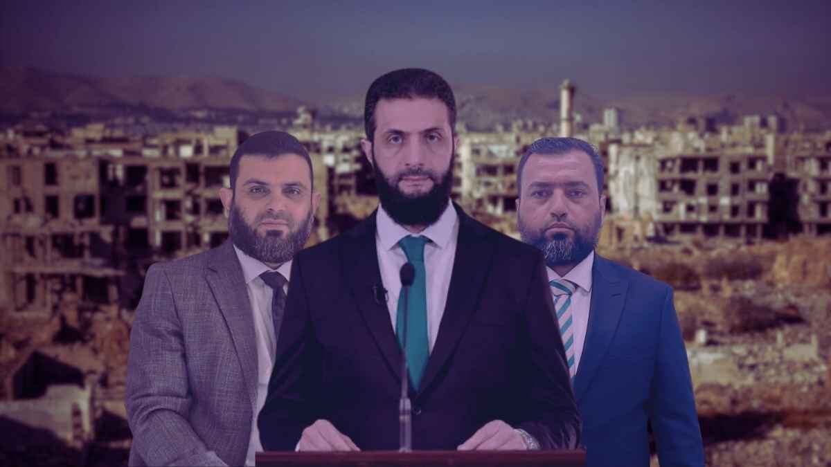 الثلاثي الأمني