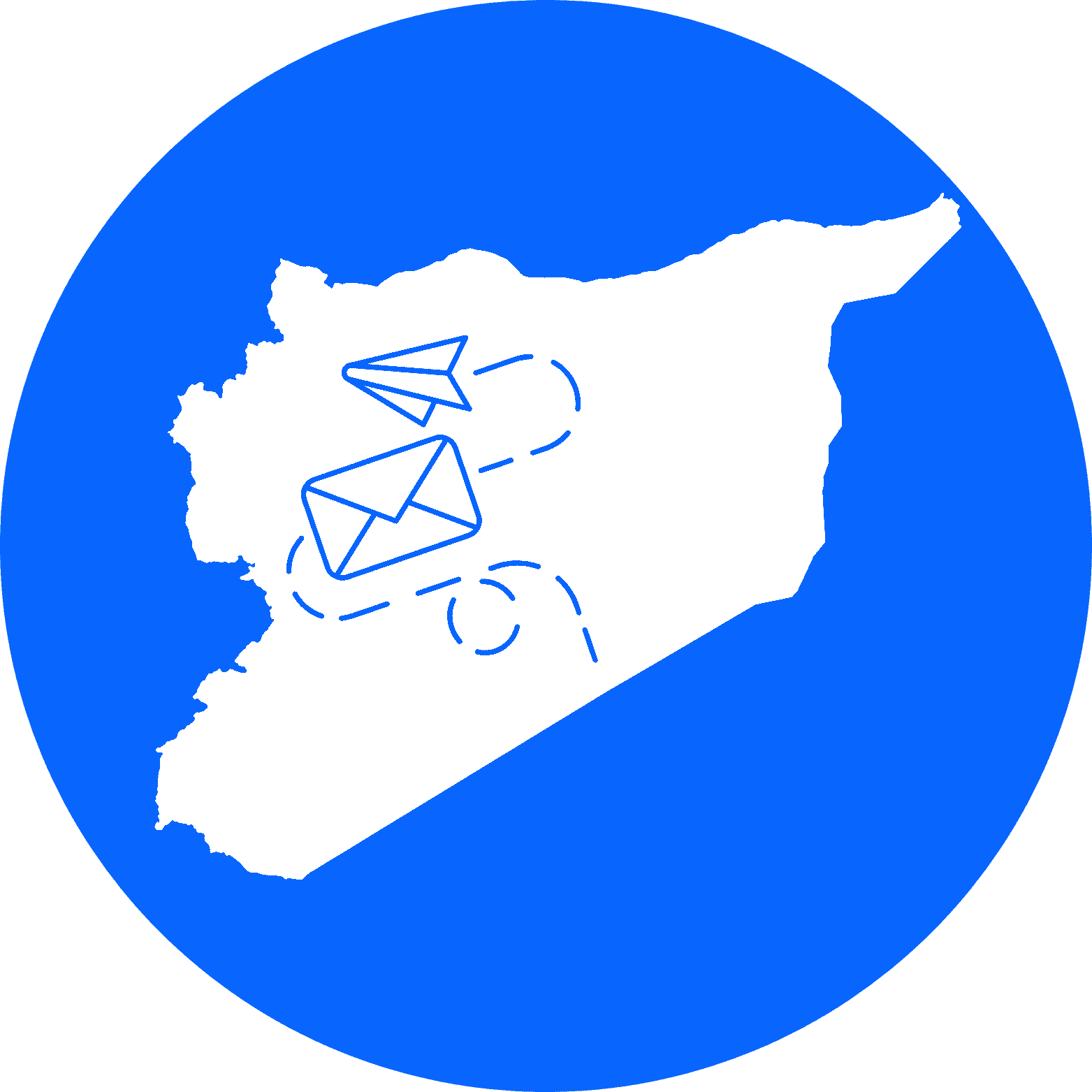 Archive_Logo_Syria_Feed